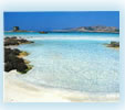 Vacanze mare Stintino